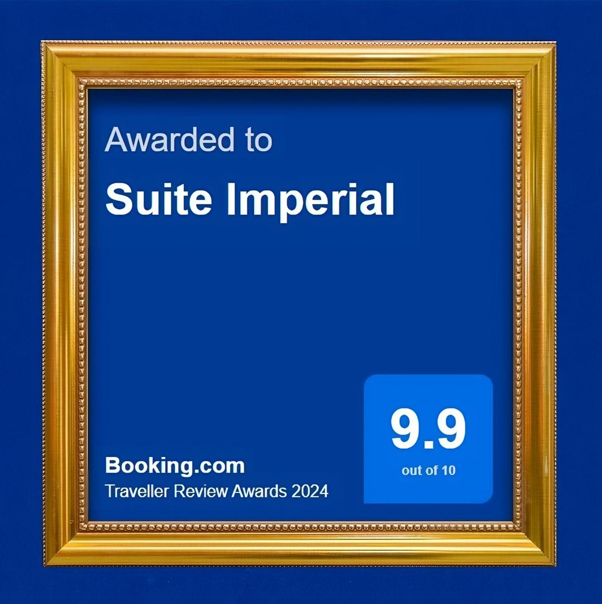 Suite Imperial Толедо Екстер'єр фото